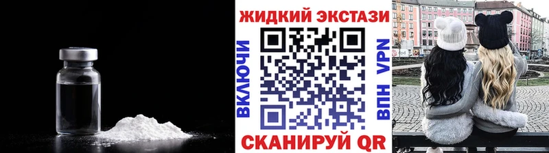 купить  цена  Алагир  БУТИРАТ вода 