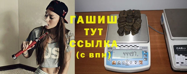 mix Абдулино