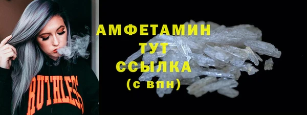 mix Абдулино