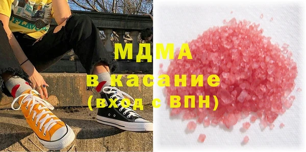 трава Абаза