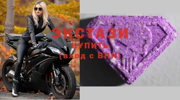mix Абдулино