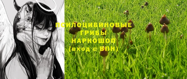 mix Абдулино