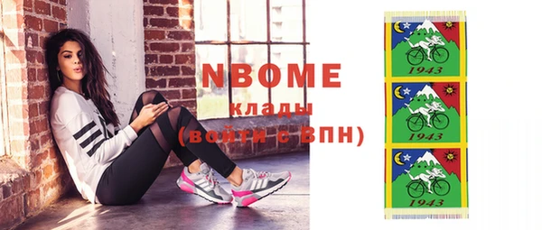 mix Абдулино