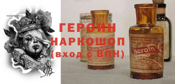 mix Абдулино