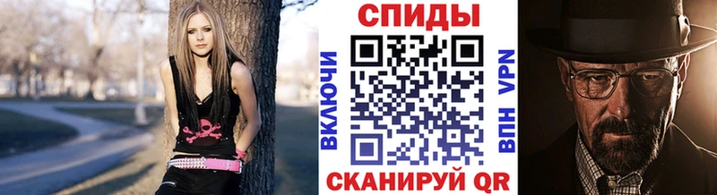 Метамфетамин Декстрометамфетамин 99.9% Алагир