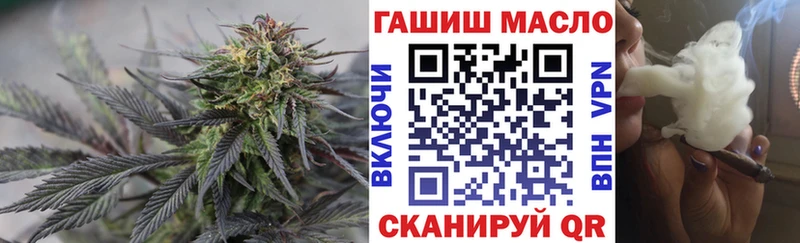 хочу наркоту  Алагир  Дистиллят ТГК Wax 