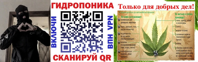 omg зеркало  Алагир  Каннабис MAZAR 
